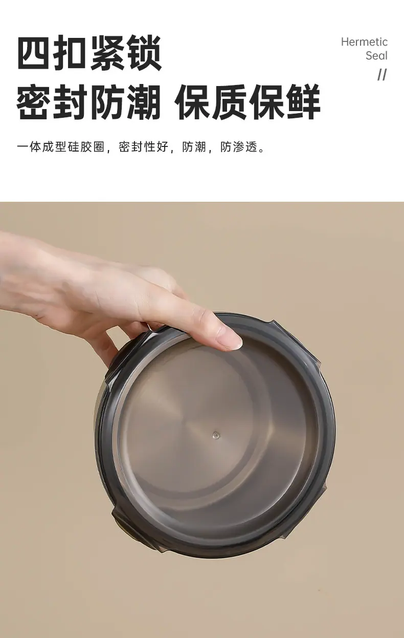 保鲜盒-详情页_09.jpg