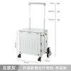 Carrito de Compras con Mango Ensanchado para Uso Doméstico, Puede Sostener Botellas de Agua, Carrito Pequeño de Comestibles con Ruedas Ensanchadas, Carrito para Acampar al Aire Libre