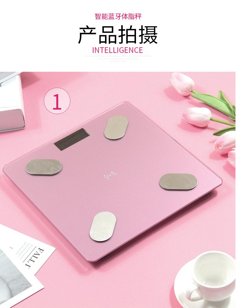 6027新版详情页_02