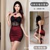 Conjunto de Lencería Sexy con Camisola de Malla, Uniforme, Cheongsam Rosa y Falda Ajustada al Cuerpo, No Necesita Quitarse
