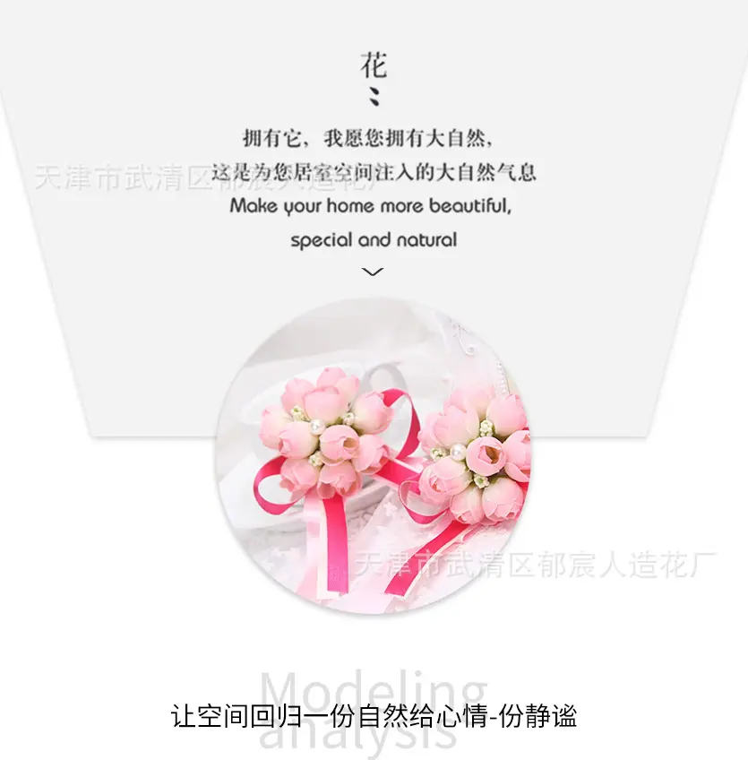 详情_07.jpg