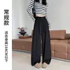 Calça de alfaiataria feminina marrom, novo estilo para primavera, outono e inverno, com efeito de caimento, corte reto slim, calça larga casual solta