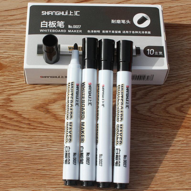上汇0027白板笔4
