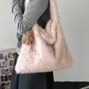 Nuevo Bolso de Mano Versátil Grande Capacidad 2026 para Mujer Bolso Tote para Viajes Cotidianos Otoño/Invierno Hombro Único Felpa Coreana Moda Nicho Japonés