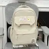 Mochila Estilo Universitario Energética con Estampado de Postres para Estudiantes, Estilo Dulce para Clases en el Campus, Vacaciones y Ocio