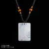 Colgante de cristal natural, colgante amuleto de obsidiana, regalo para parejas, joyería de cristal, hecho a mano, símbolo de la paz