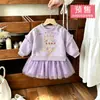 Vestido de Malha Patchwork Outono para Bebê Menina Manga Longa Franzida Saia Bufante Moletom Falso Vestido Duas Peças