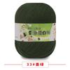 Proteína de Seda Terciopelo Algodón Leche para Bebé Bola de Algodón Hilo Suéter Sombrero Zapatos Muñeca Crochet diy Bolso de Tejido para Bebés Niños
