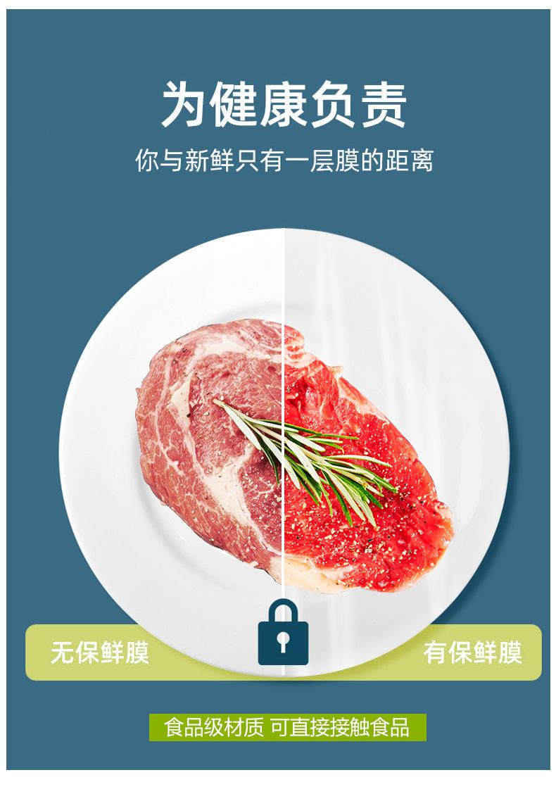 详情_10