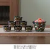 Juego de Té de Cerámica Ruyao Dorado y Plateado para Uso Doméstico, Juego de Té Kung Fu Retro de Lujo Ligero Chino