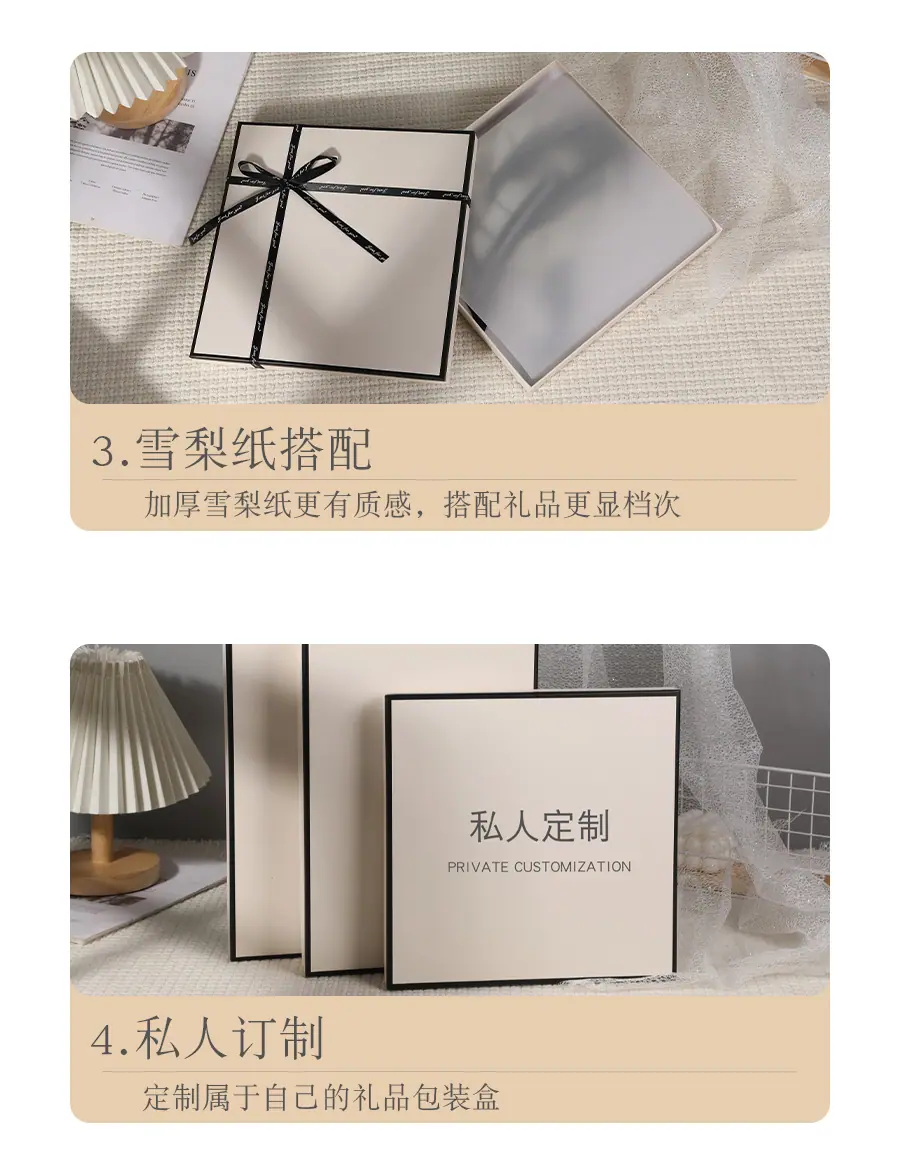 详情页_09.jpg