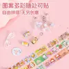 Nuevo Set de Pegatinas para Pulsera Animación de Dibujos Animados Periférico Corazón de Chica Linda Cinta Ins Pegatina Decorativa DIY para Cuaderno