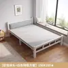 Cama dobrável cama de solteiro cama de cochilo quarto de aluguel de casa cama dobrável cama simples cama de solteiro cama dobrável temporária para acompanhante