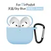 Adecuado para Funda de Auriculares de Silicona Airpods4, Funda Protectora Gruesa Airpods5, Nueva Cubierta Protectora Airpods5