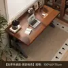 Escritorio de computadora, mesa de gaming de escritorio, escritorio para el hogar, mesa de escritura y estudio para estudiantes en el dormitorio, escritorio de oficina para adultos, mesa para dos personas