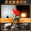 Yizhong Bombilla de Luz para Coche Nuevo Luz LED para Coche T10 Luz de Lectura 3014-24SMD Alto Brillo Luz de Techo Luz de Maletero