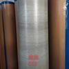 1.6mm Piso de PVC Comercial Couro Atacado para Apartamentos de Aluguel Doméstico, Autoadesivo, Tapete de Piso Resistente ao Desgaste e Durável para Pisos de Cimento