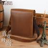 Bolso de Hombro Retro Personalizado de Fábrica de Gran Capacidad para Ocio al Aire Libre, Bolso Cruzado de Cuero Crazy Horse para Hombre para Prueba