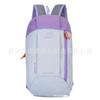 Mochila de Ocio al Aire Libre, Mochila Deportiva para Niños con Logotipo Impreso, Fabricante de Mochilas Simples Transfronterizas de Amazon