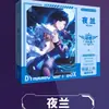 Caixa Surpresa Periférico de Animação Dou Luo Camuflado Casa de Espião Yu Shuxin Tema Veado Branco Olho 3D Dinâmico Caixa de Presente