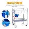 Carrito de Tratamiento de Acero Inoxidable Carrito de Curación Carrito Soporte para Instrumentos Salón de Belleza Quirófano Carrito Médico Carrito Soporte para Instrumentos Médicos