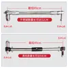 Haste de puxar cerca haste de portão haste de conexão cartão azul Fuji jiesunjie estacionamento Baisheng Weijie porta vermelha acessórios de metal