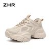 ZHR [5.5cm] malla transpirable zapatos torre para mujer suela gruesa aumento zapatos deportivos para mujer ligeros súper suaves zapatos blancos mujer