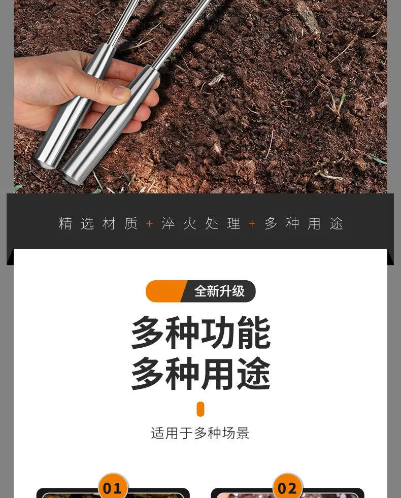 详情_05.jpg