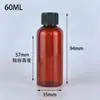 30 60 100ML frascos separados marrons escuros frascos de plástico PET lacrados amostra frascos vazios frascos para líquidos pequenos frascos de remédio
