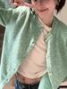 Suéter Chaqueta Cardigan Tejido Rizado Verde Menta Estilo Francés para Mujer Primavera y Otoño Suave Verde Ceroso Ropa Exterior de Principios de Primavera
