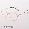 Gafas de media montura para hombre, montura metálica, estilo vintage, con montura de cejas, montura redonda, para miopía, CY58012