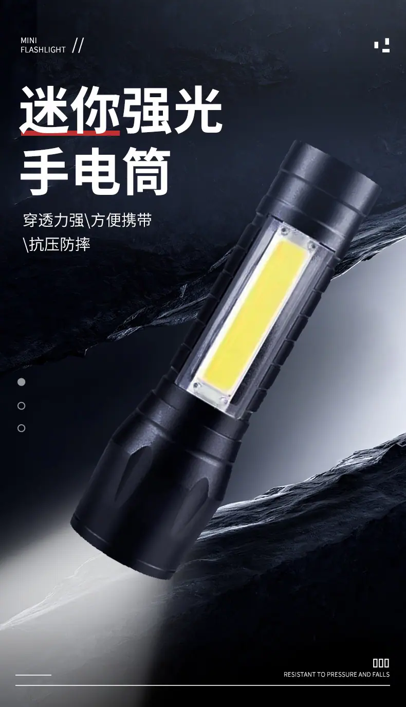 详情-1.jpg
