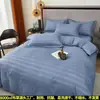 Juego de Ropa de Cama de Hotel de Cuatro Piezas, Juego Blanco de Sábana y Funda de Edredón de Tres Piezas para Casas de Huéspedes, Sábana Ajustable, Juego de Colcha de Hotel