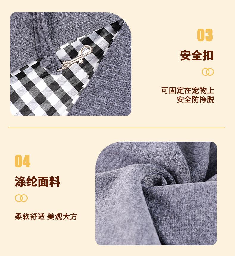 详情15_15