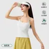 Top de tirantes con cadena de cuentas, clase A, amigable con la piel, para primavera y verano, para mujer, fresco y antibacteriano, no necesita sujetador, corte ajustado, camisola versátil para chicas cool