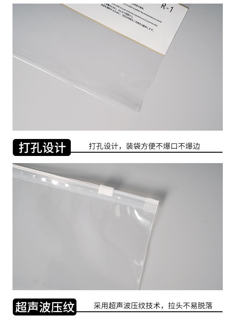 细节3_02.jpg