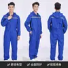 Ropa de Trabajo de Una Pieza para Hombre, Ropa a Prueba de Polvo, Ropa Reflectante, Sitio de Construcción Naval, Reparación de Maquinaria, Granja de Cría, Ropa de Protección Laboral, Ropa de Trabajo de Una Pieza con Capucha