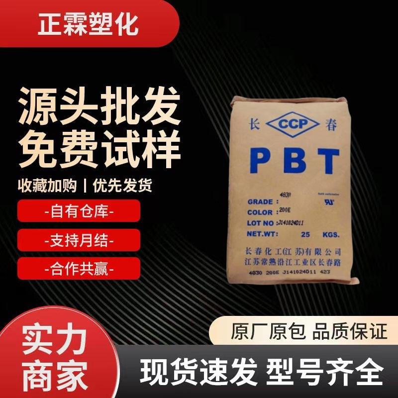 24181e430ff94bc32c1b6bfd0f07b1