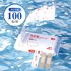 Curativo Transparente Impermeável, Curativo Respirável, Curativo Transparente de Alta Elasticidade para Feridas Infantis Anti-Infecção, Pronto para Rafting, Banho e Natação