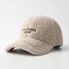Gorra de Béisbol Bordada con Letras Coreanas para Mujer Otoño e Invierno Nueva Casual Combinable Cálida Sombrero Rostro Visible Pequeña Gorra de Copa Suave