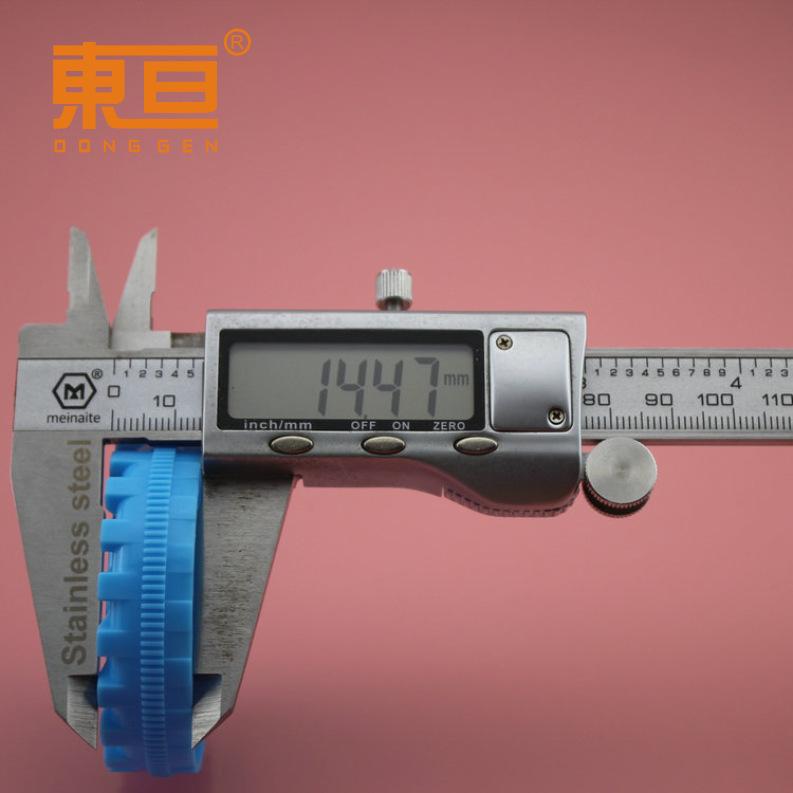 HB552AH粗蓝4.png