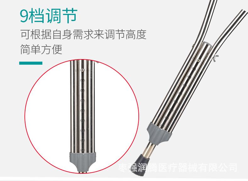 详情_06.jpg