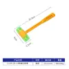 Martillo de Instalación de Herramientas Dos en Uno 0.05kg para Ensamblaje de Puertas y Ventanas, Martillo de Cuero, Decoración de Puertas y Ventanas de Madera y Azulejo, Acabado de Juntas, Martillo de Ensamblaje y Golpeo
