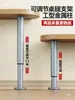 Perna de Suporte para Mesa de Computador Haste Telescópica de Perna Coluna de Suporte Cilíndrica Pé de Gabinete Barra Ajustável Coluna de Suporte para Mesa