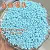 Cuentas de Cacahuete de Color Sólido Acrílico de 4 mm Hechas a Mano Sueltas Material para Pulsera Casera Pulsera Joyería para Orejas Accesorios