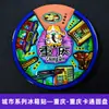 [Série de Ímãs de Geladeira Redondos] Xangai, Nanjing, Xi'An Cidades Turísticas Madeira Resina Cultural e Criativa Adesivos Magnéticos Redondos