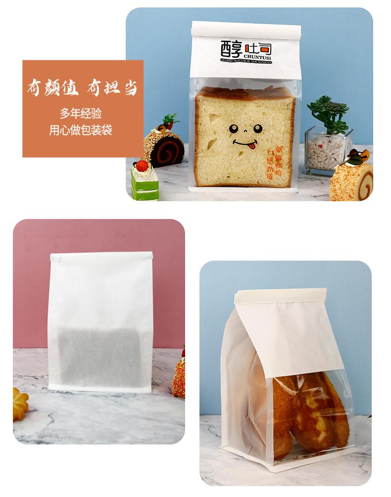 详情页-恢复的1_10.jpg
