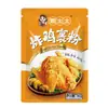 Polvo para pollo frito crujiente esposa encantadora 1 kg * 10 bolsas de caja completa comercial al por mayor filete de pollo alitas de pollo polvo para pollo frito