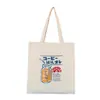 Bolsa de lona con estampado de logo patrón bolsa de compras publicitaria bolsa de algodón bolsa de lona creativa puede ser urgente
