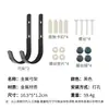 Soporte Estable Material Metálico Soporte Metálico para Arco Esponja Engrosada para Evitar el Desgaste Almacenamiento Decoración Arco y Flecha Integral